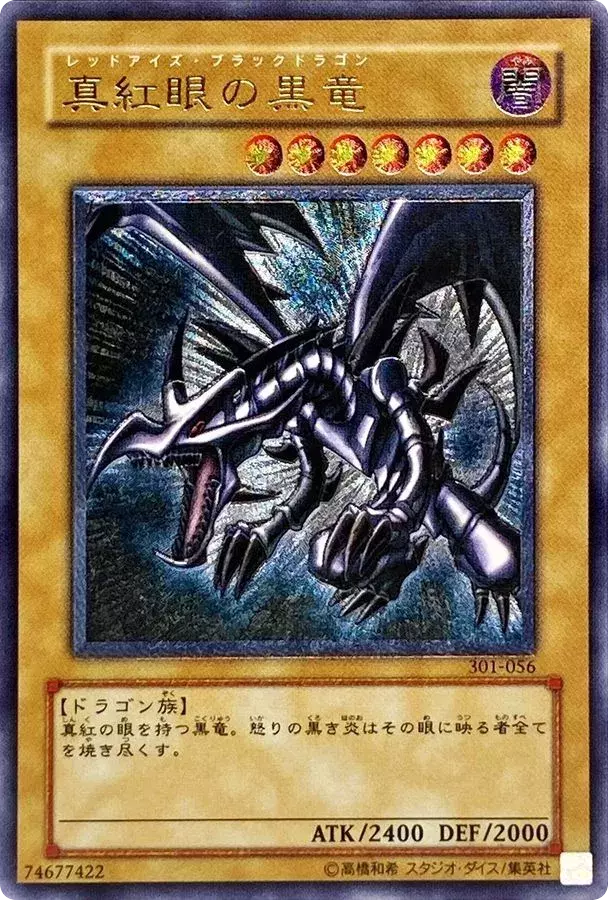 card_image