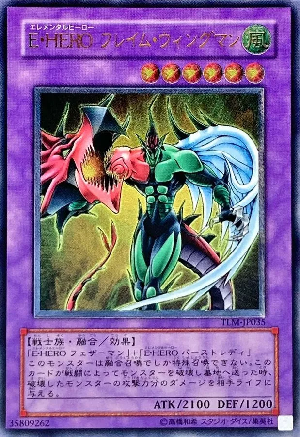 card_image