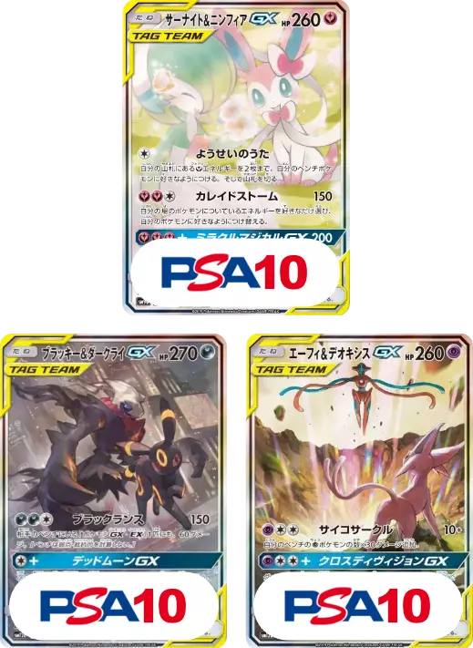 card_image