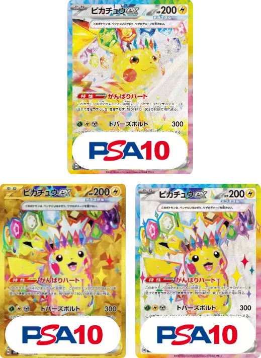 card_image