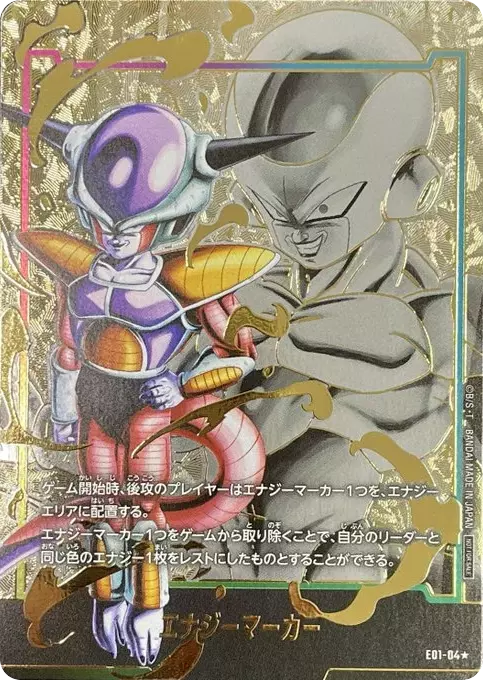 card_image