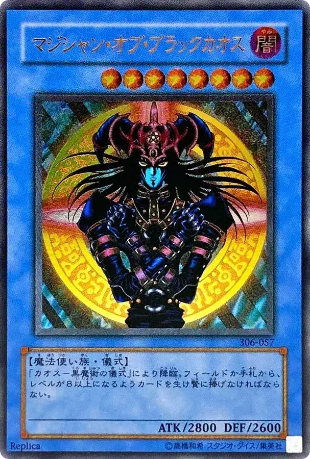 card_image