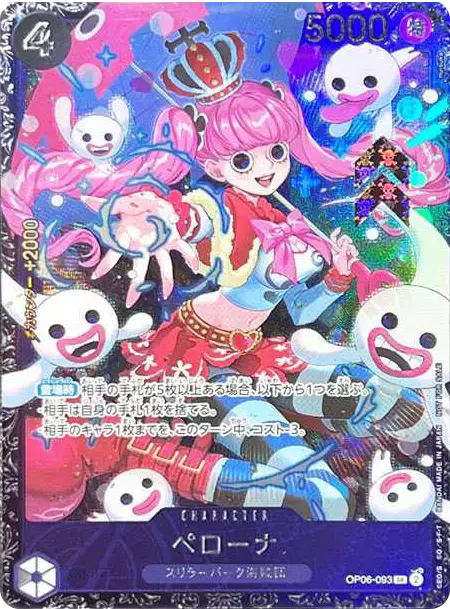 card_image
