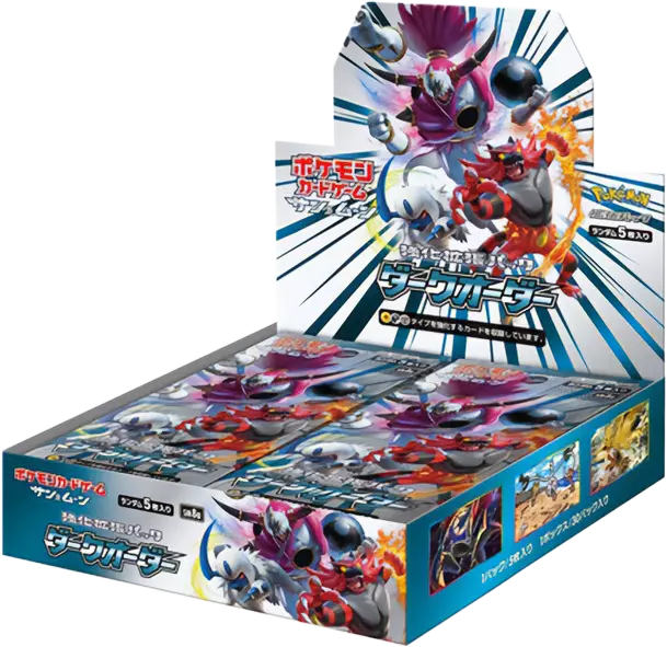 [1BOX]ダークオーダー
