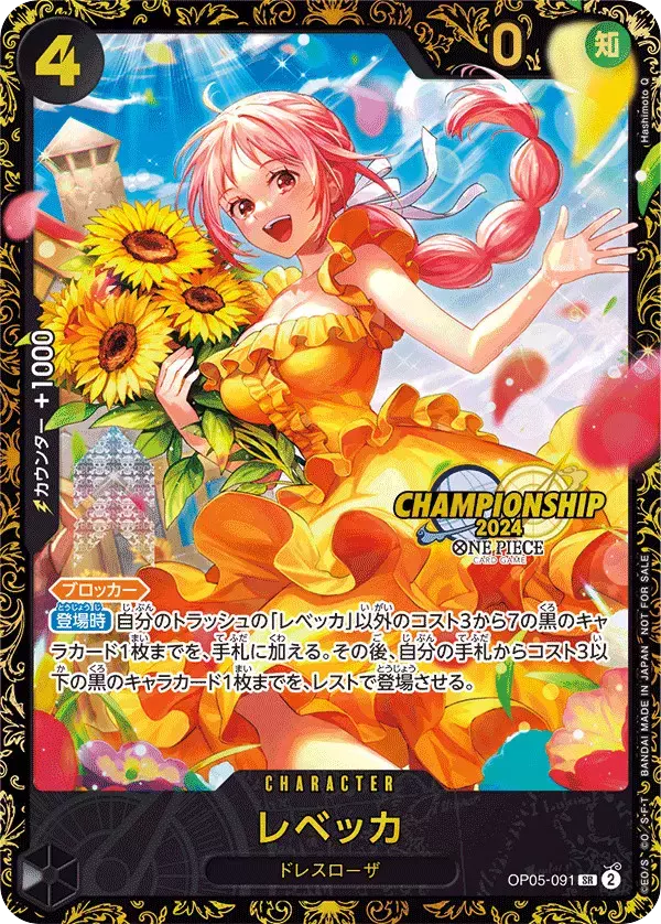 card_image