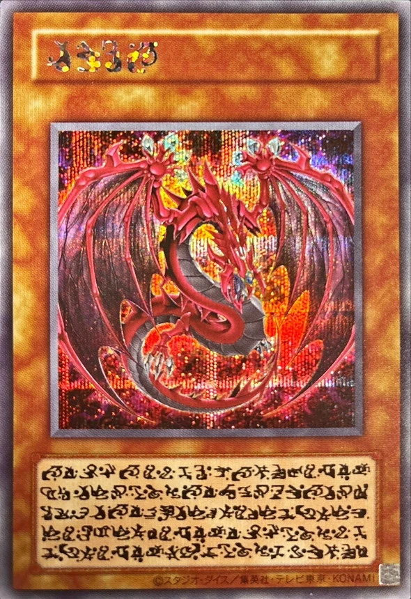 card_image