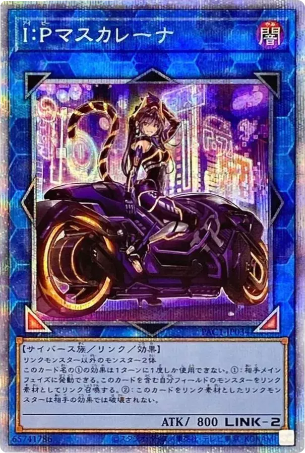 card_image