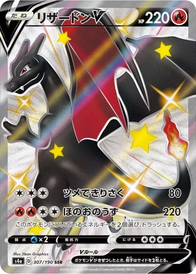 card_image