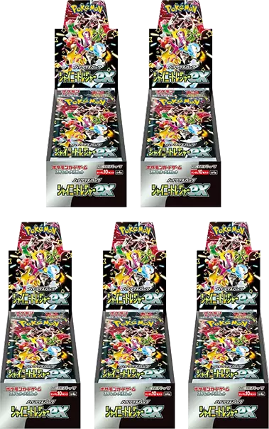 【5BOXセット】シャイニートレジャー