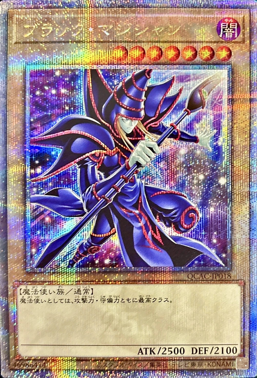 card_image