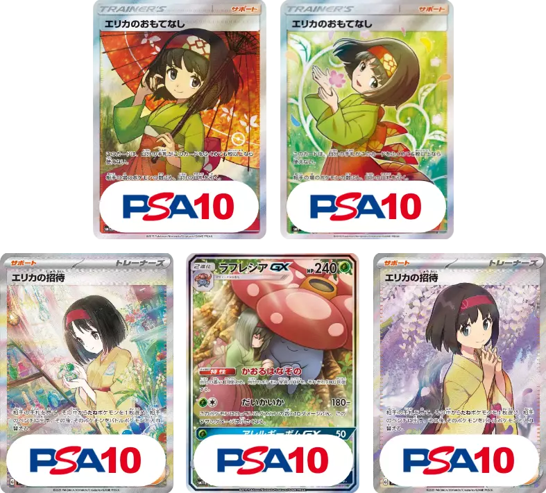 card_image