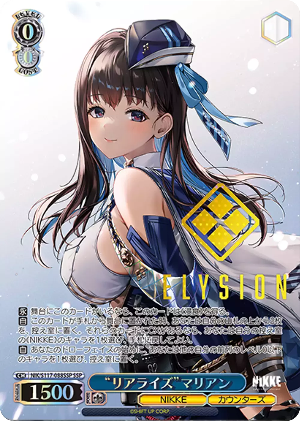 card_image