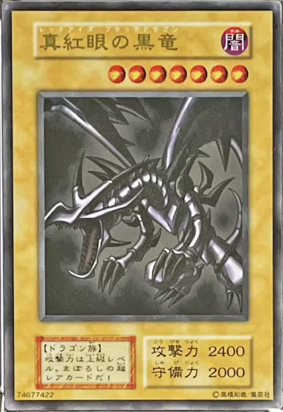 card_image