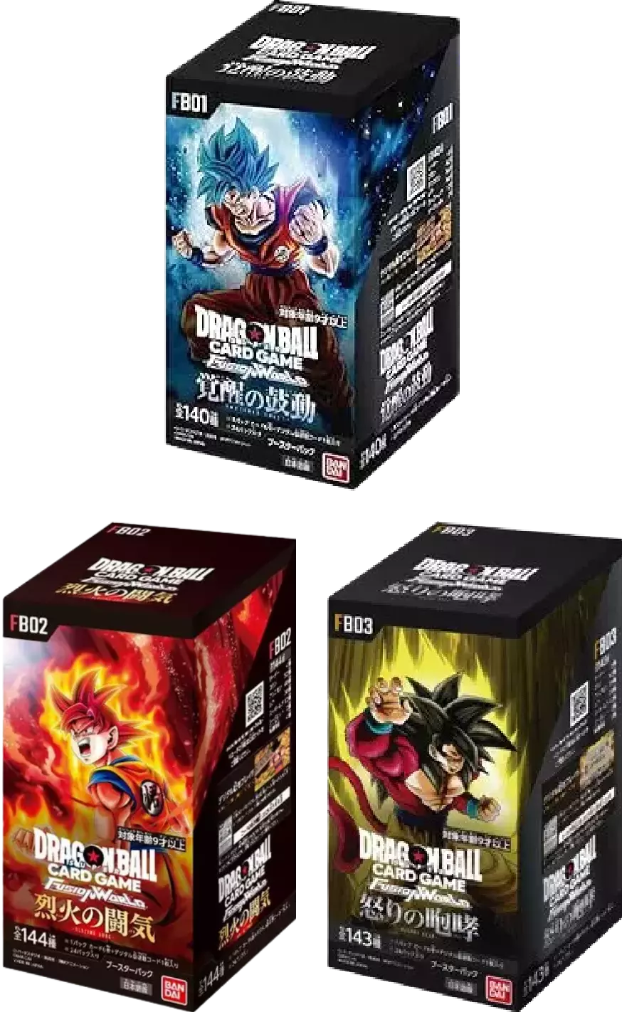 【3BOXセット】覚醒の鼓動 + 烈火の闘気 + 怒りの咆哮