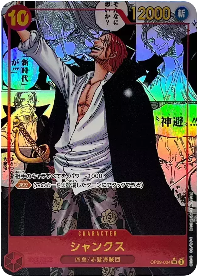 card_image
