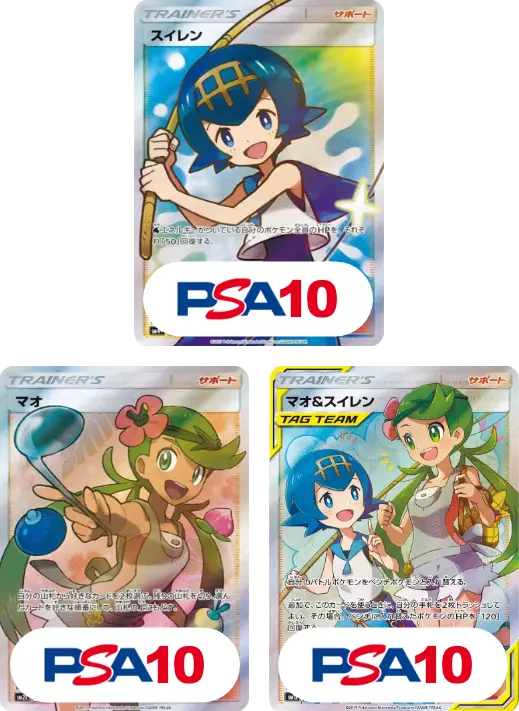 card_image