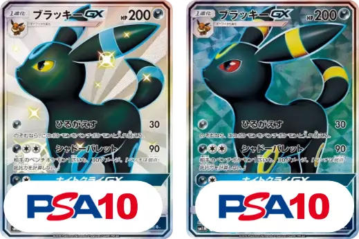 card_image