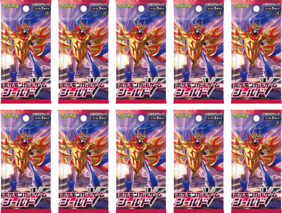 【10パックセット】シールド