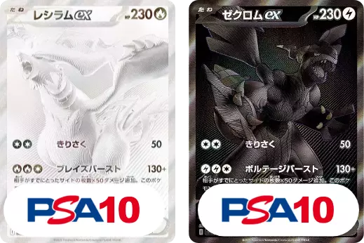 card_image