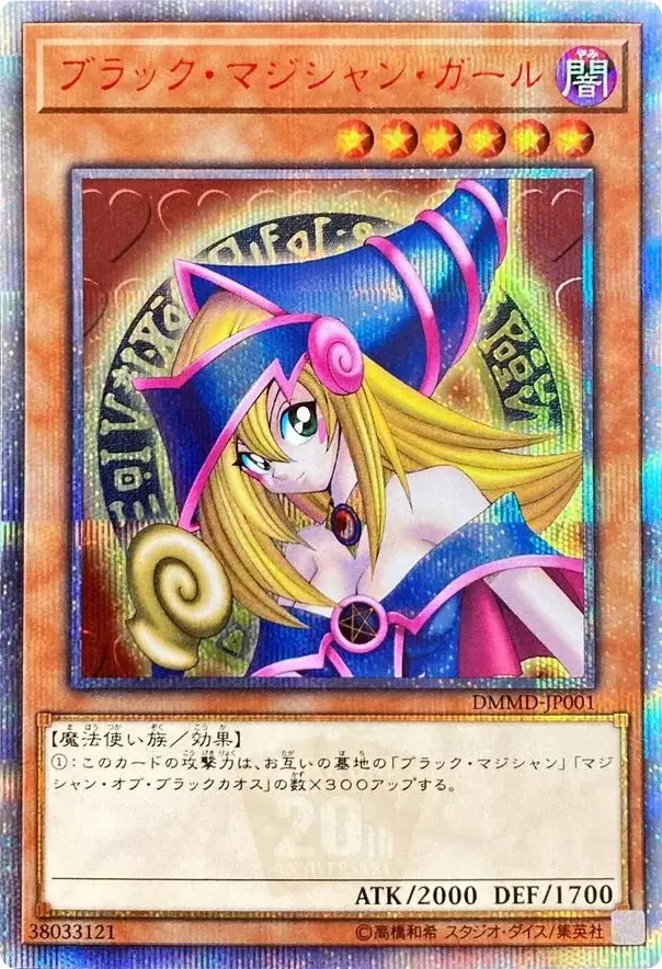 card_image