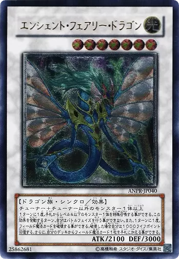 card_image