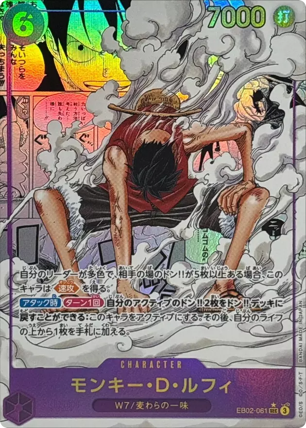 card_image