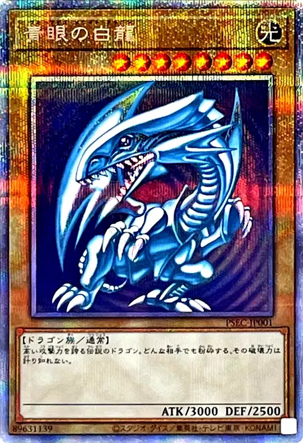 card_image