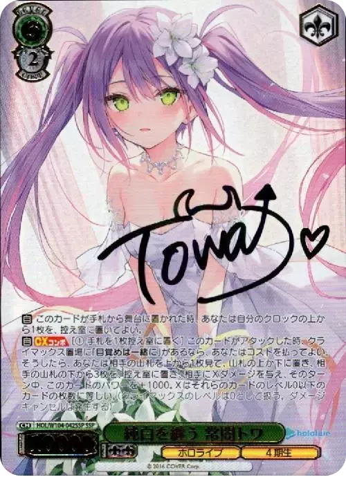 card_image