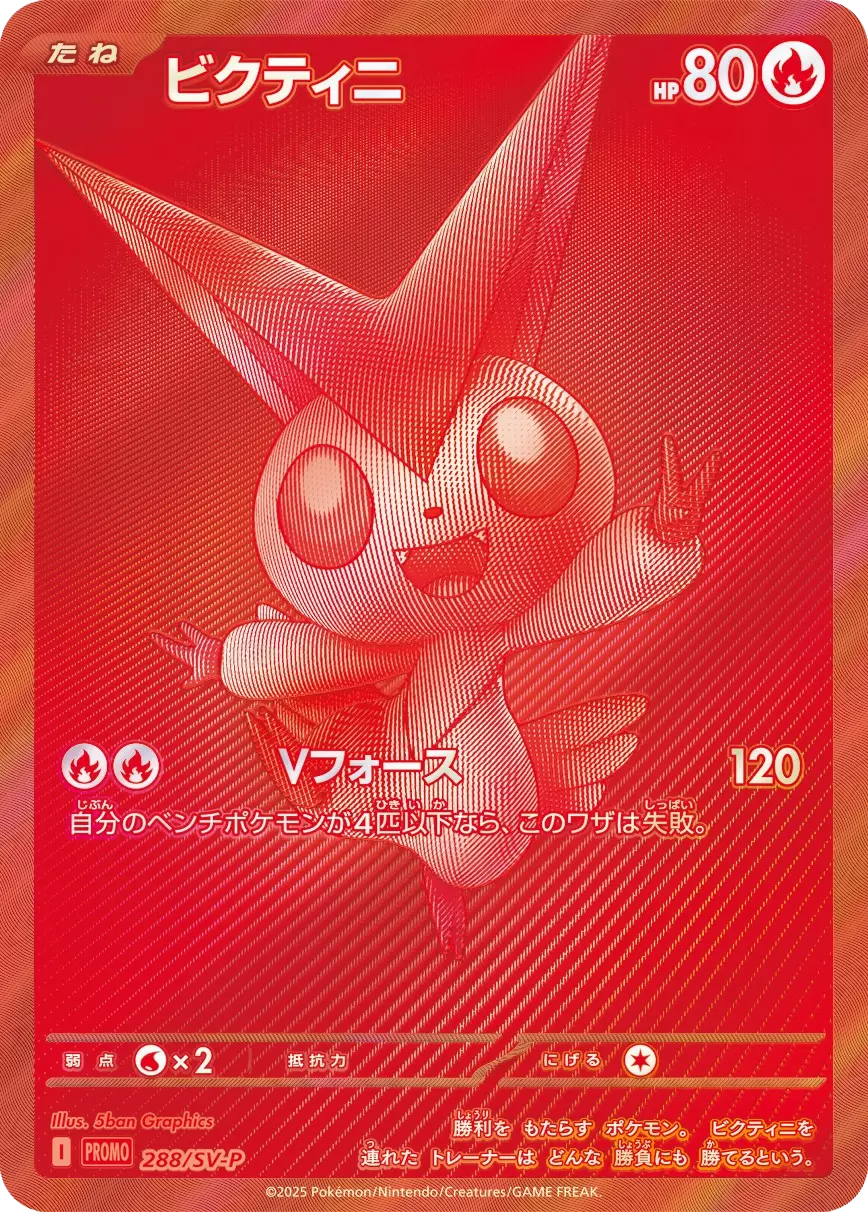 card_image