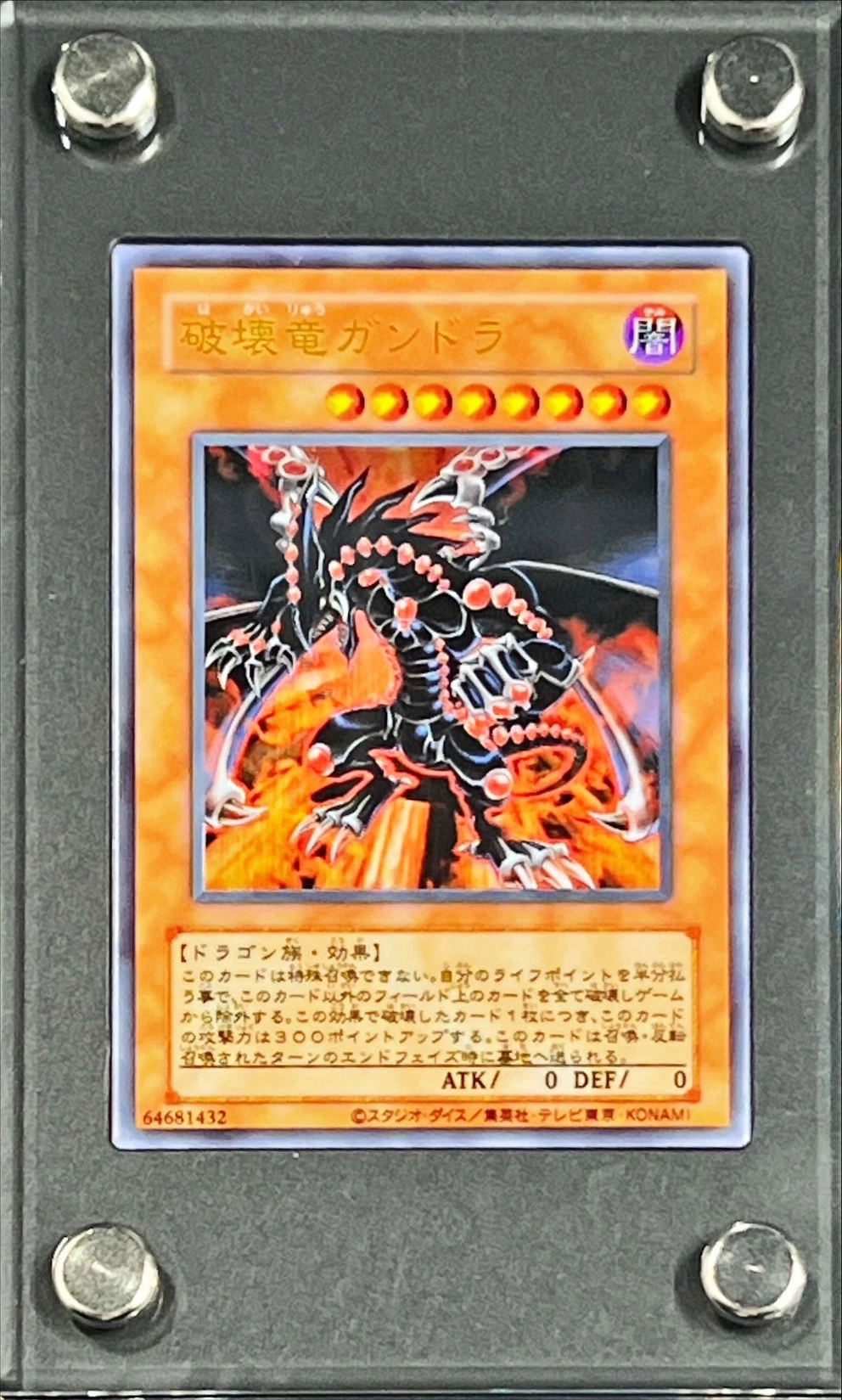 card_image