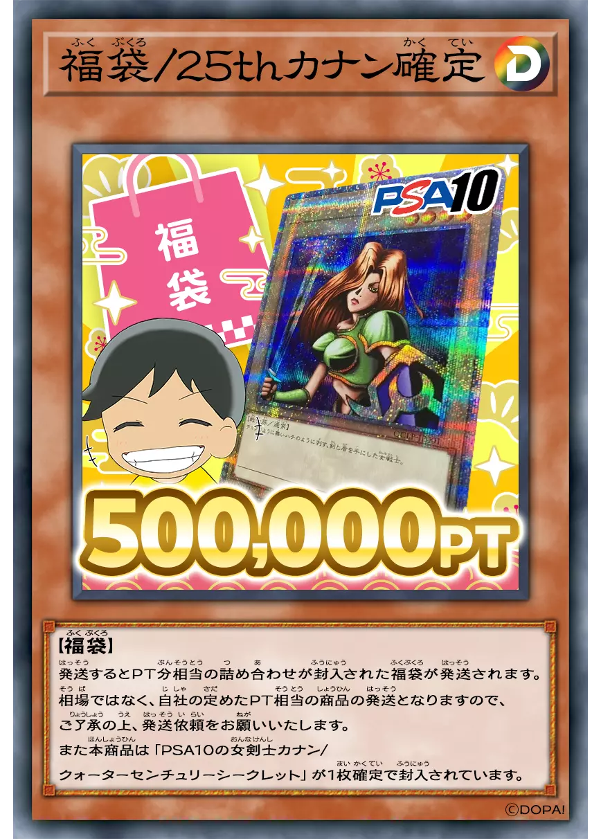 card_image