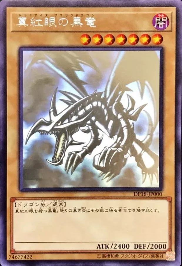 card_image