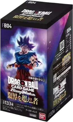 [1BOX]限界を超えし者
