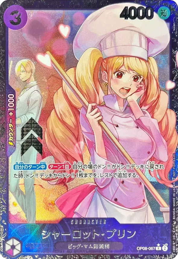 card_image