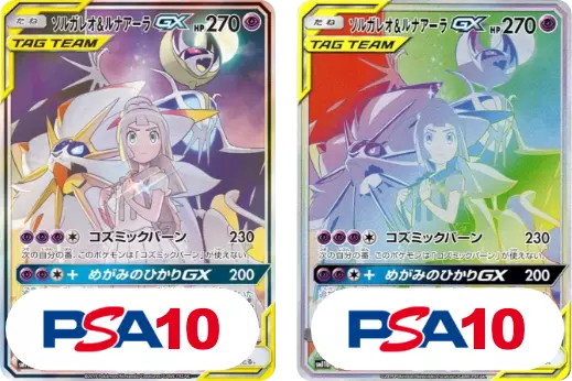 card_image
