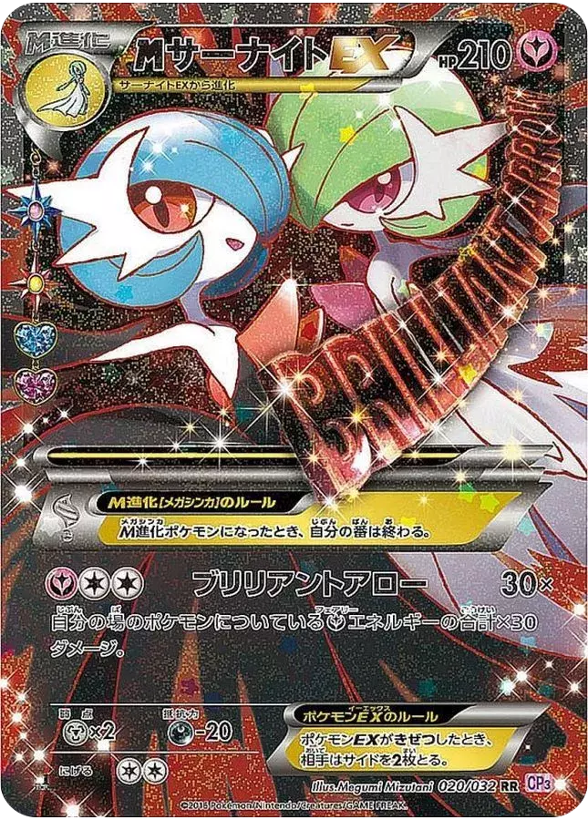 card_image
