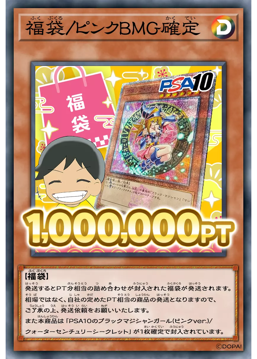 card_image