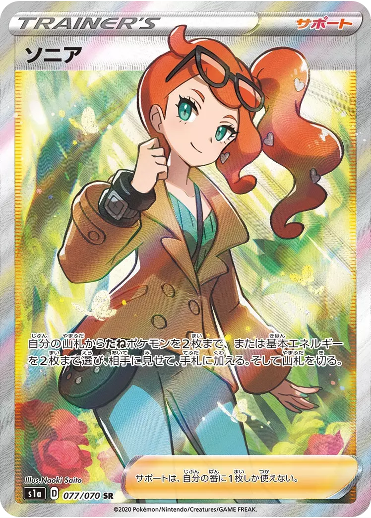card_image