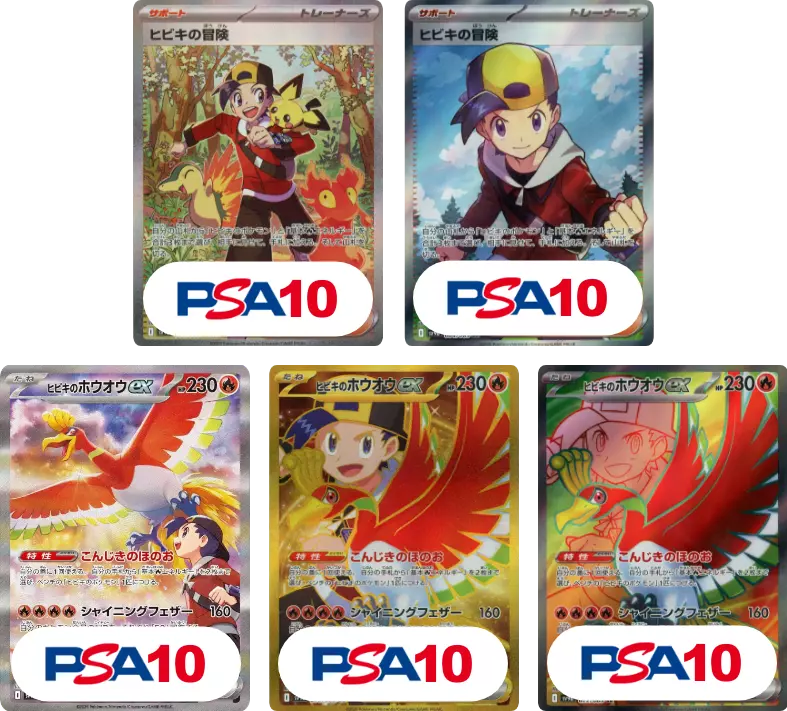 card_image
