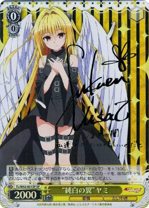 card_image