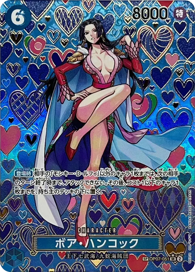 card_image