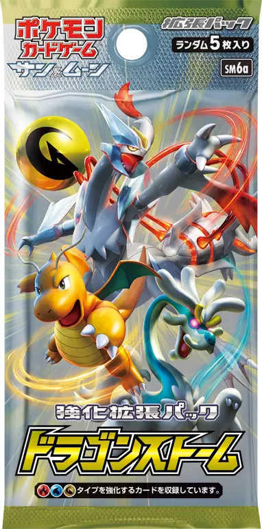 『1パック』ドラゴンストーム