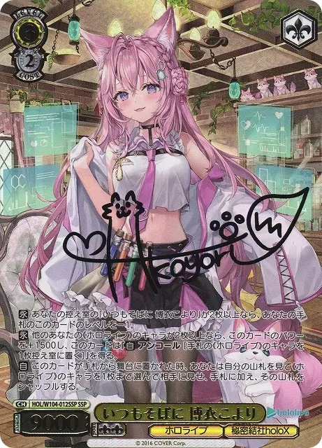 card_image