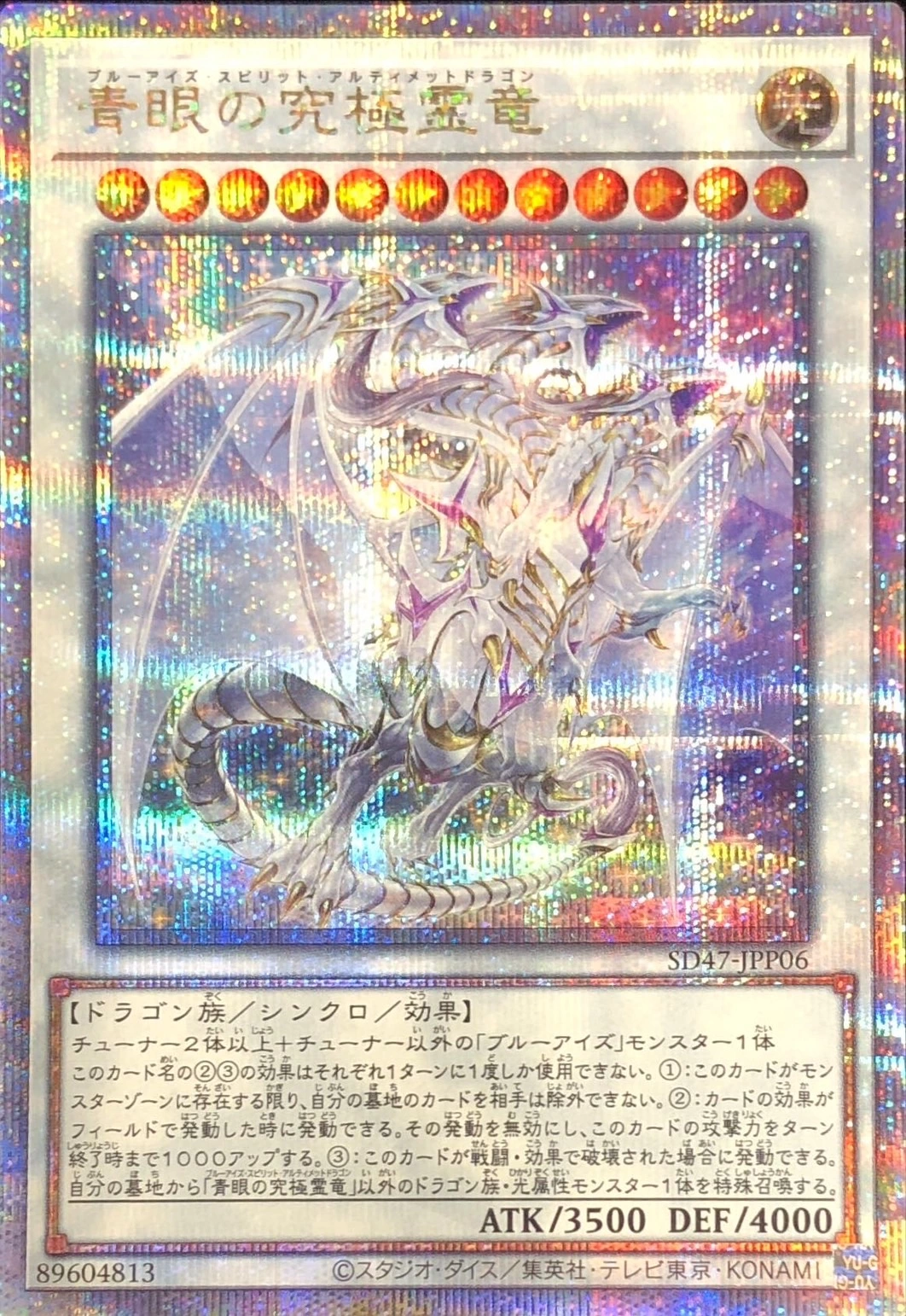 card_image