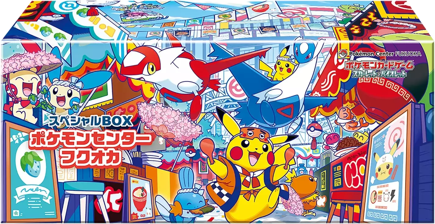 card_image