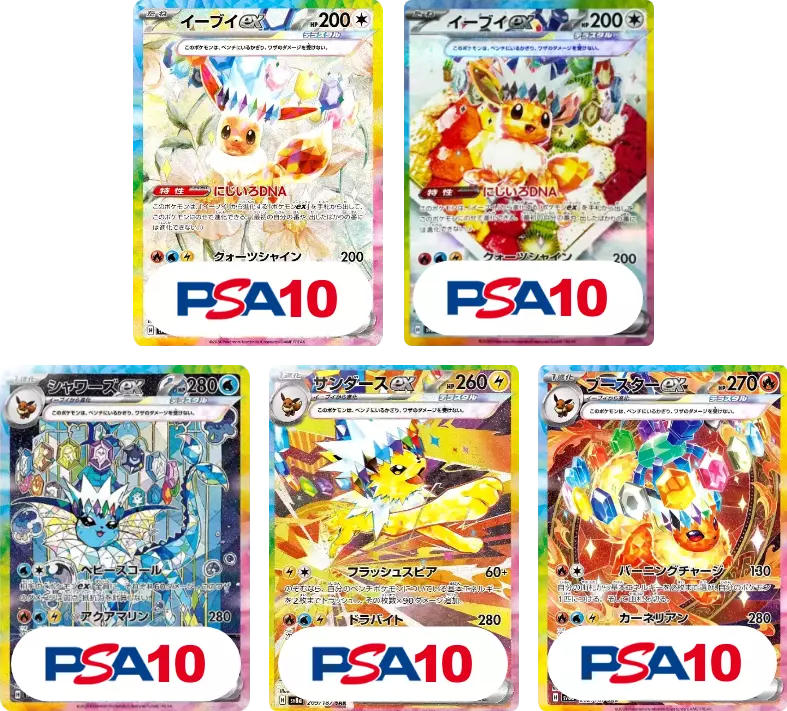card_image