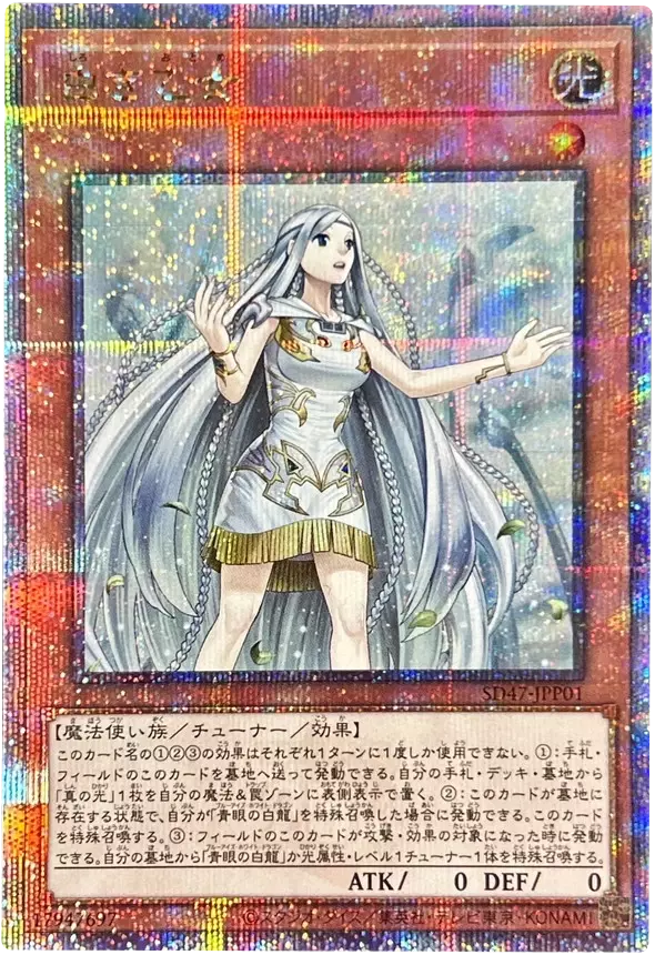 card_image