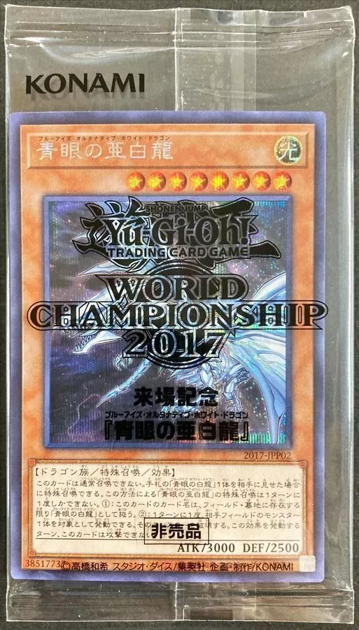 card_image