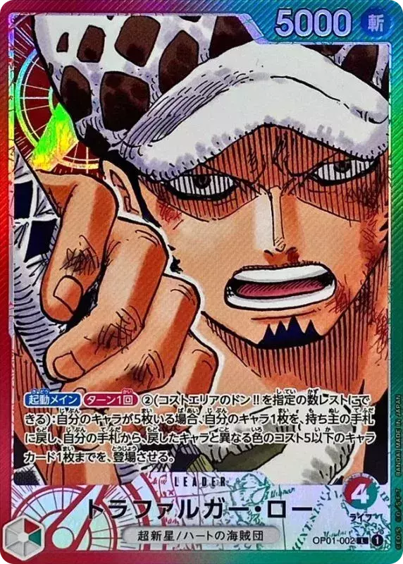 card_image