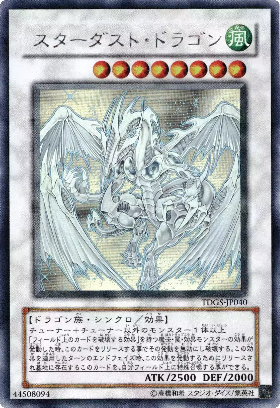 card_image